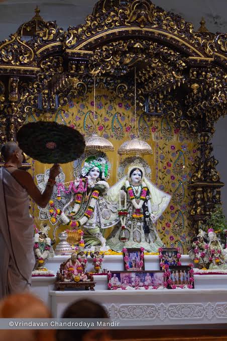 Chandroday Mandir